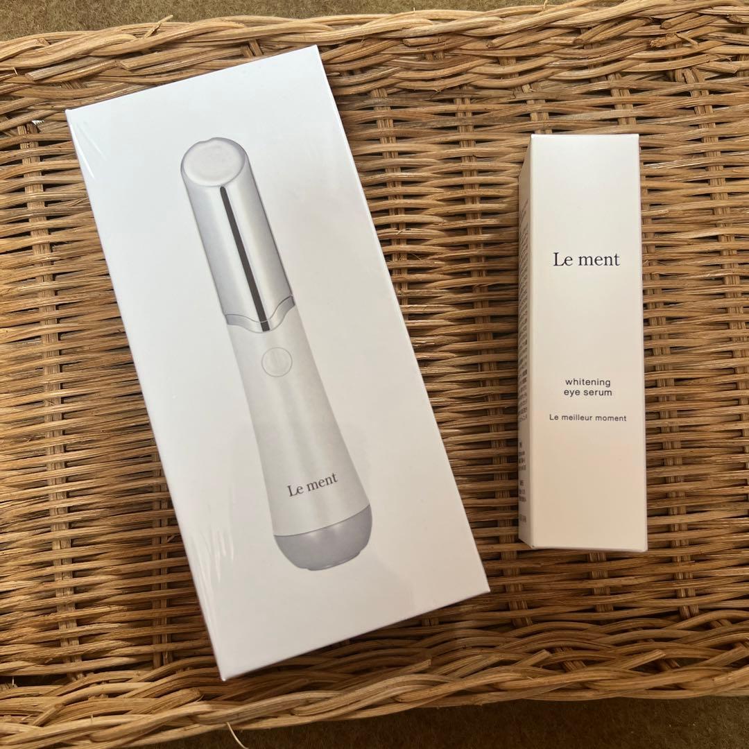 Le ment アイケアプロ Le ment（ルメント） アイケアプロ 目元用音波美顔器 イオン導入 温熱