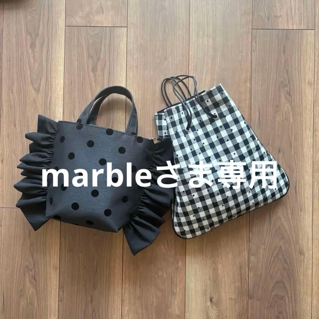 ハンドメイド ♡ フリルバッグ フリフリトート フリルショルダー FREAK'S STORE（フリークスストア） ショルダーバッグ バッグ OUTDOOR