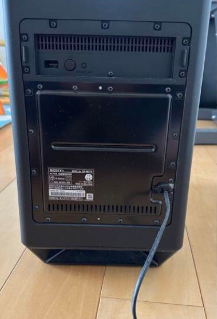 SONY ホームシアターセットHT-ST9 7.1ch