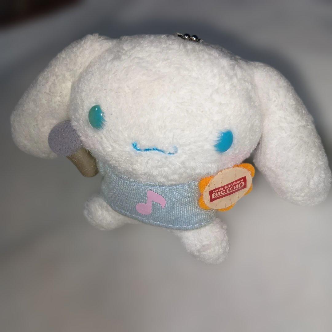 シナモロールシナモン非売品2004年ビッグエコー限定ぬいぐるみ平成