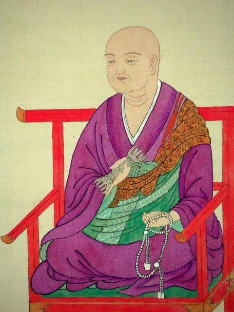 ♥大正時代 丹丘 龍潭 無道 弘法大師 掛け軸 人物 掛軸 骨董品 - メルカリ