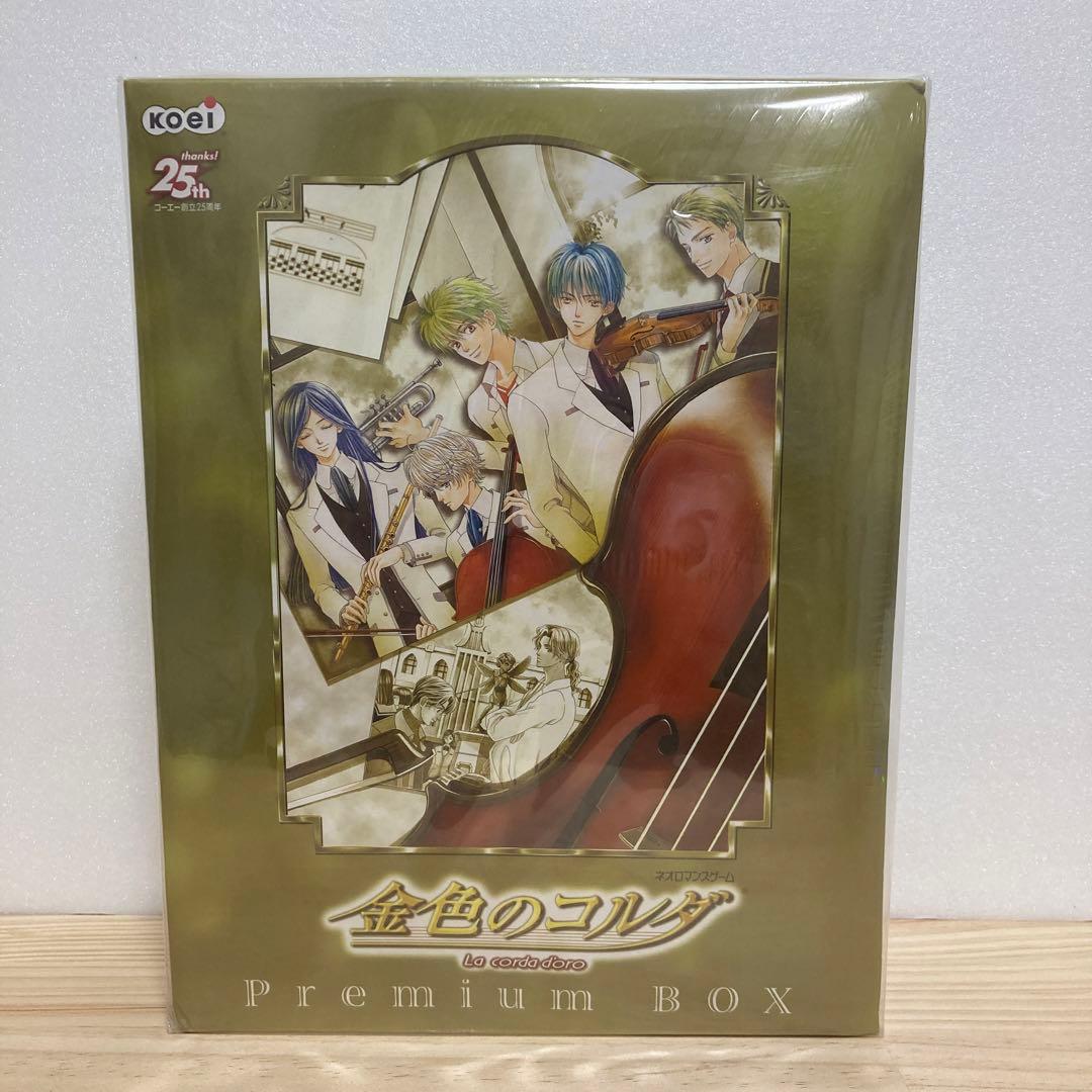 新品・金色のコルダ プレミアムボックス Amazon | 金色のコルダ プレミアムボックス | PCゲーム | PCソフト