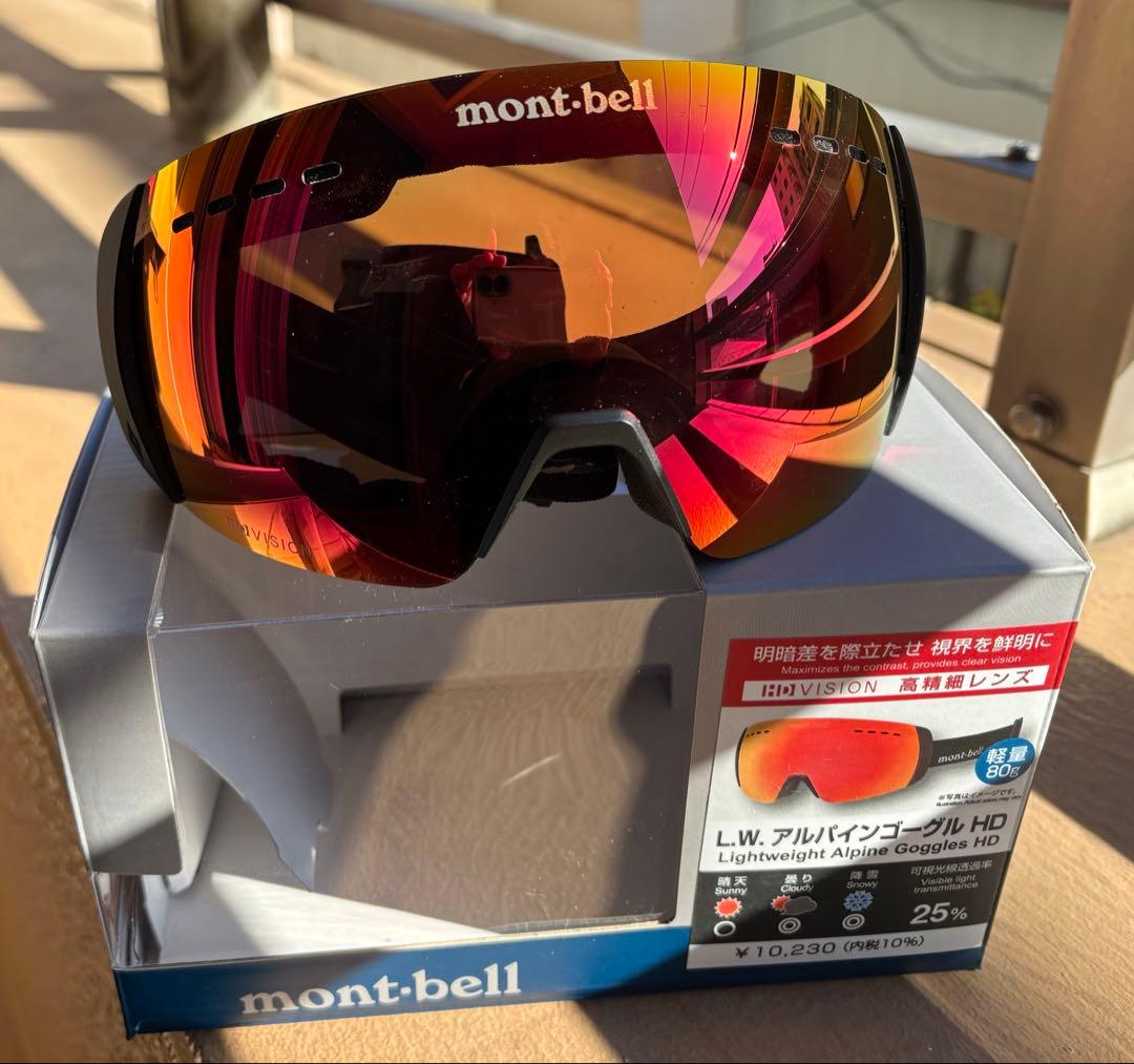 mont-bell L.W.アルパインゴーグル HD L.W.アルパインゴーグル HD｜モンベル