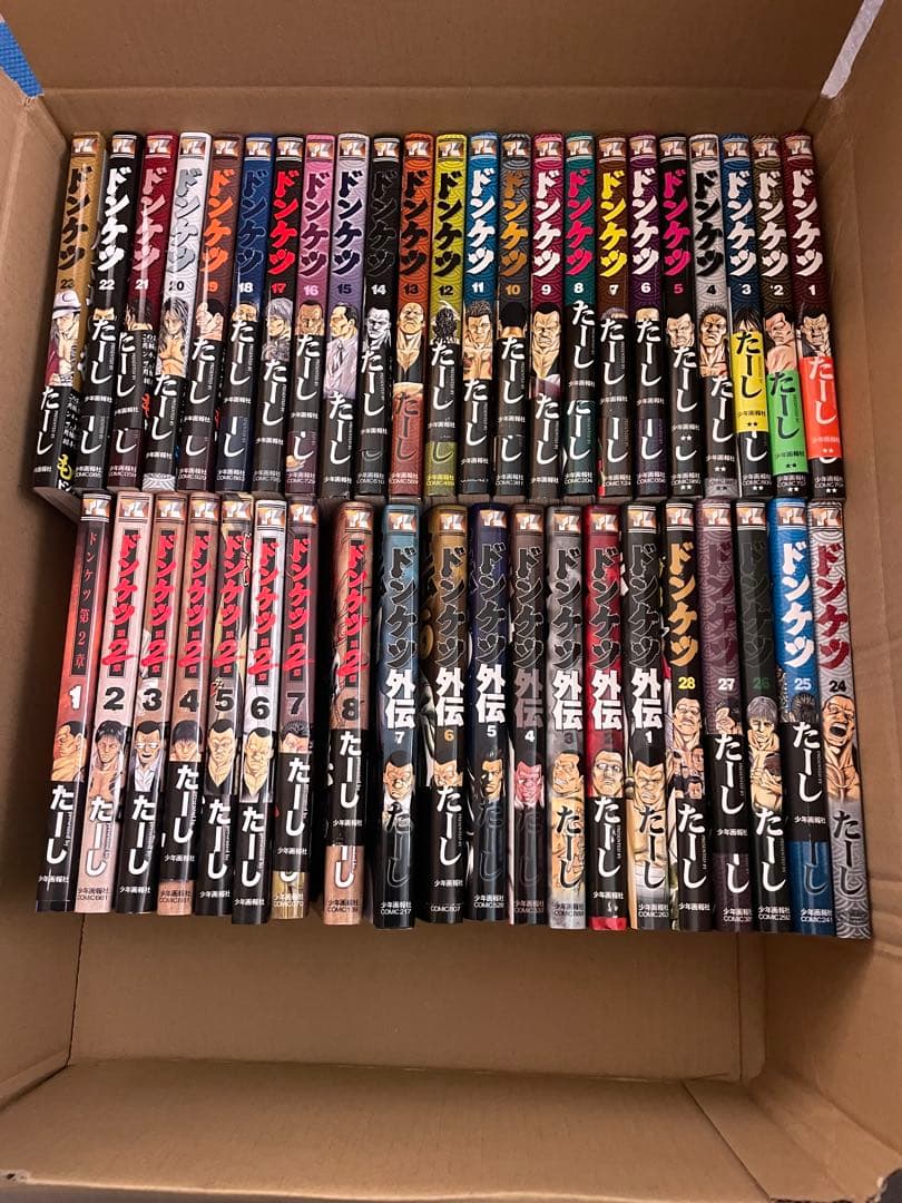 ドンケツ 全巻セット 第2章、外伝付き Amazon.co.jp: 全巻セットドンケツ 全28巻 ドンケツ外伝 全7巻