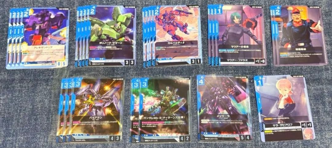 ガンダムカードゲーム まとめ売り - メルカリ