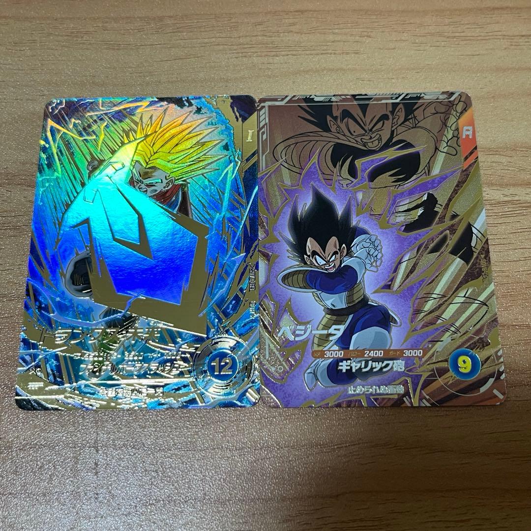 ドラゴンボールスーパーダイバーズ SDV8パラレル セット