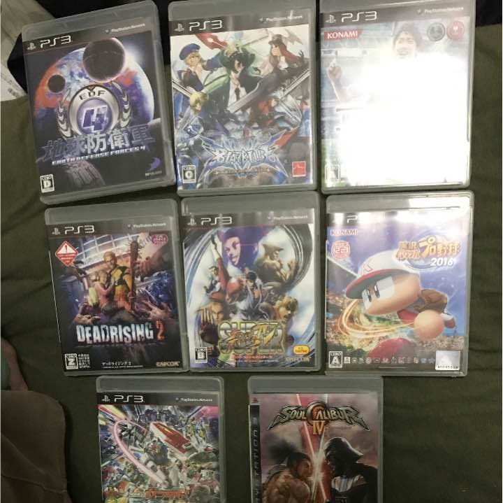 PS3 ソフト Amazon.co.jp: Z/X (ゼクス) 絶界の聖戦 - PS3 : おもちゃ