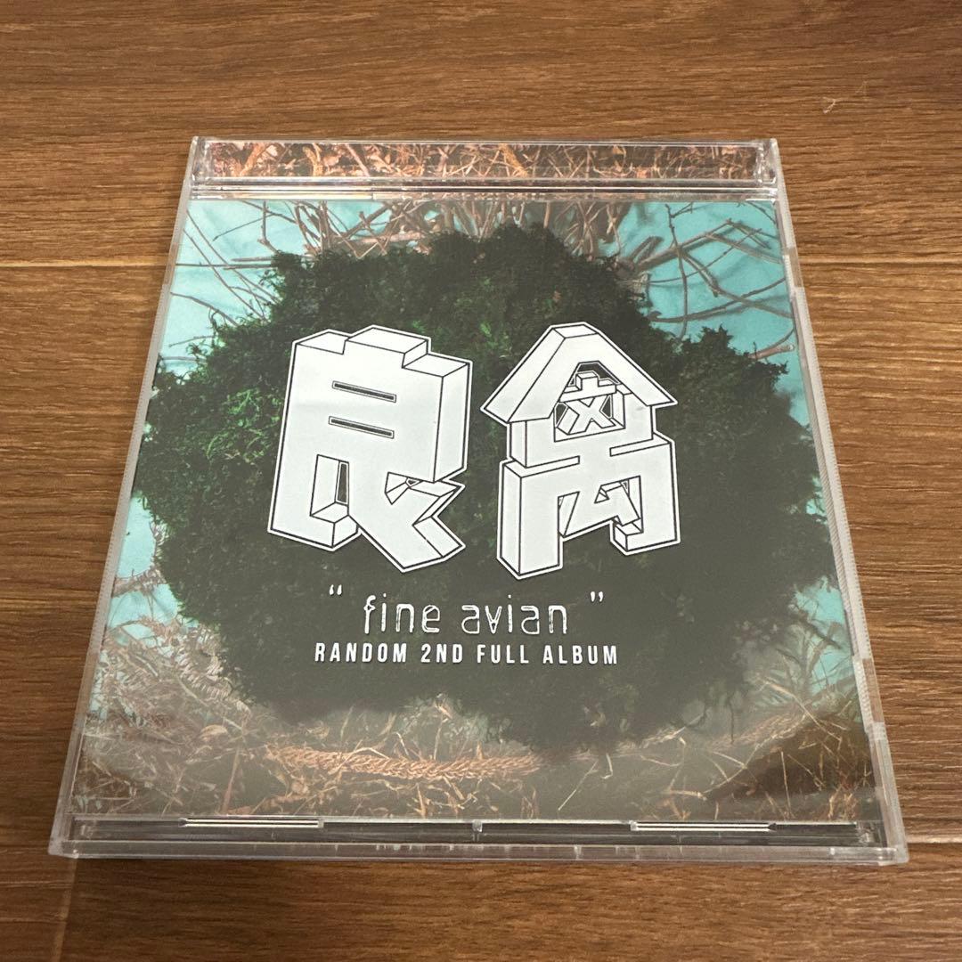 RANDOM隨性樂團 アルバムCD 2枚セット(台湾限定販売) - メルカリ