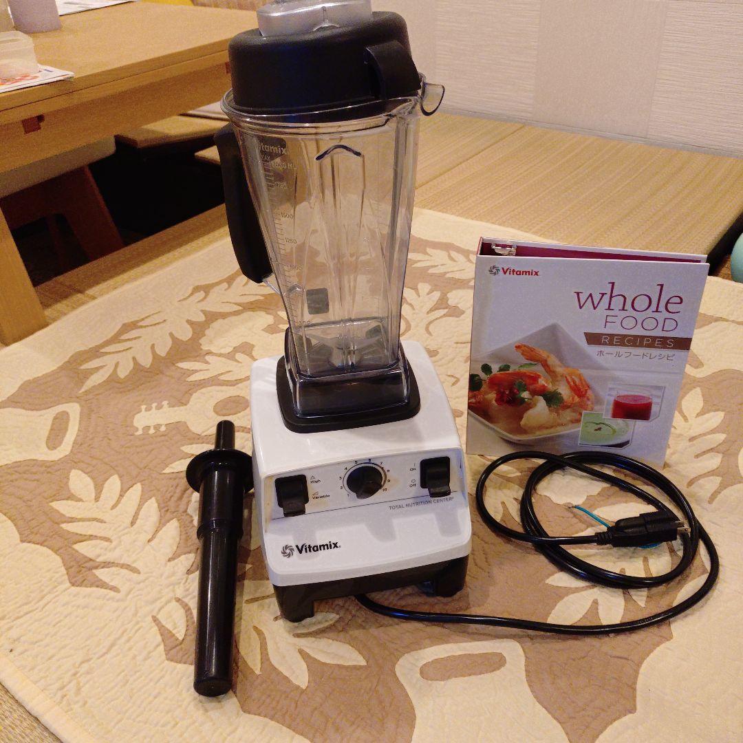 Vitamix ブレンダー レシピ本付き ハイパワーブレンダー＜Vitamix＞で作るおすすめレシピ4品。朝昼夜