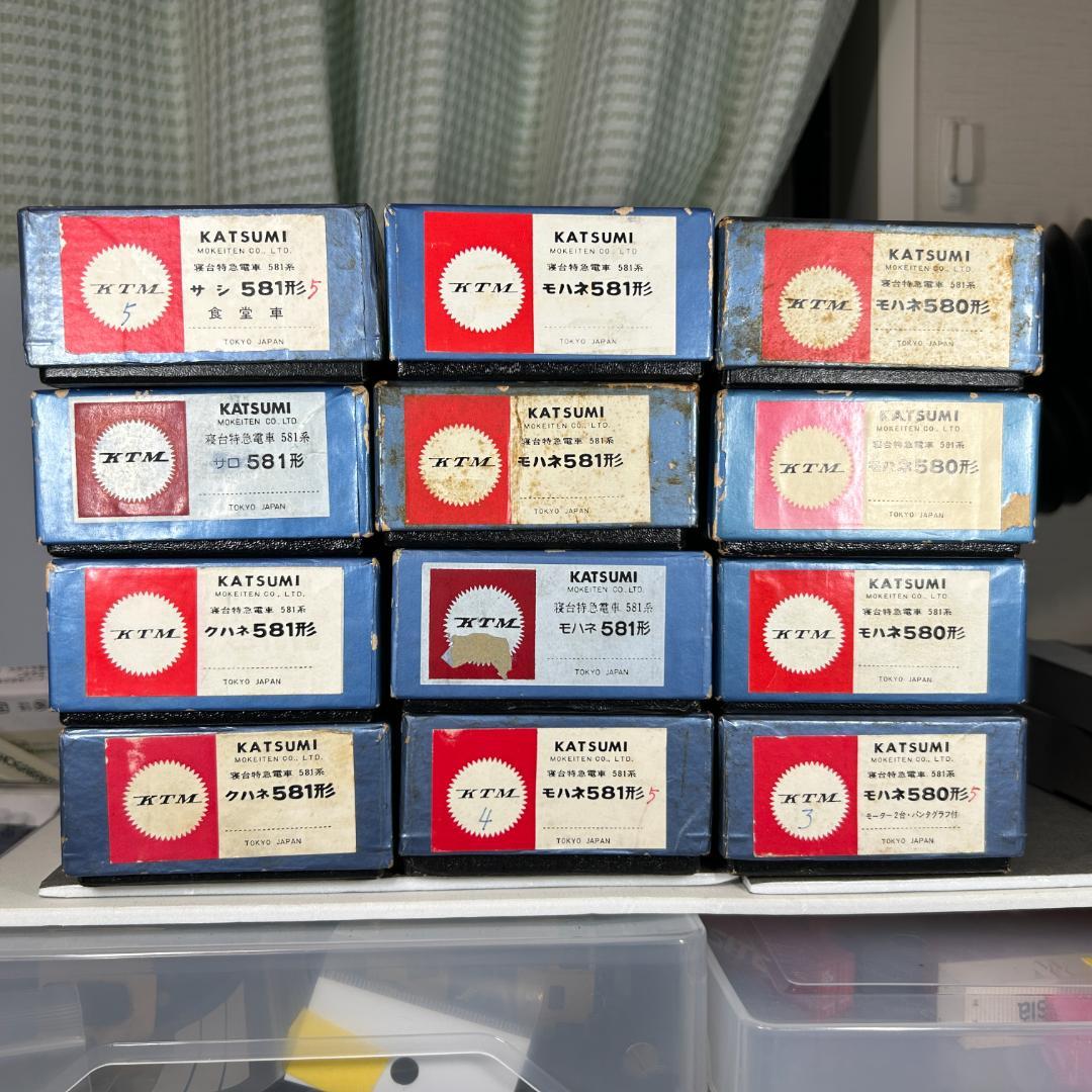 カツミ 国鉄 581系寝台電車 12両セット 運転台上前照灯不点灯タイプ カツミ 国鉄 581系寝台電車 12両セット 運転台上前照灯不点灯タイプ