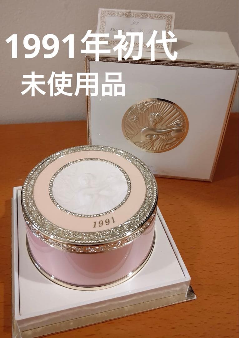 初代 1991年 パウダー等全て未使用品！ミラノコレクション カネボウ ミラノコレクション：1991年発売の初代デザインを復刻 「フェース