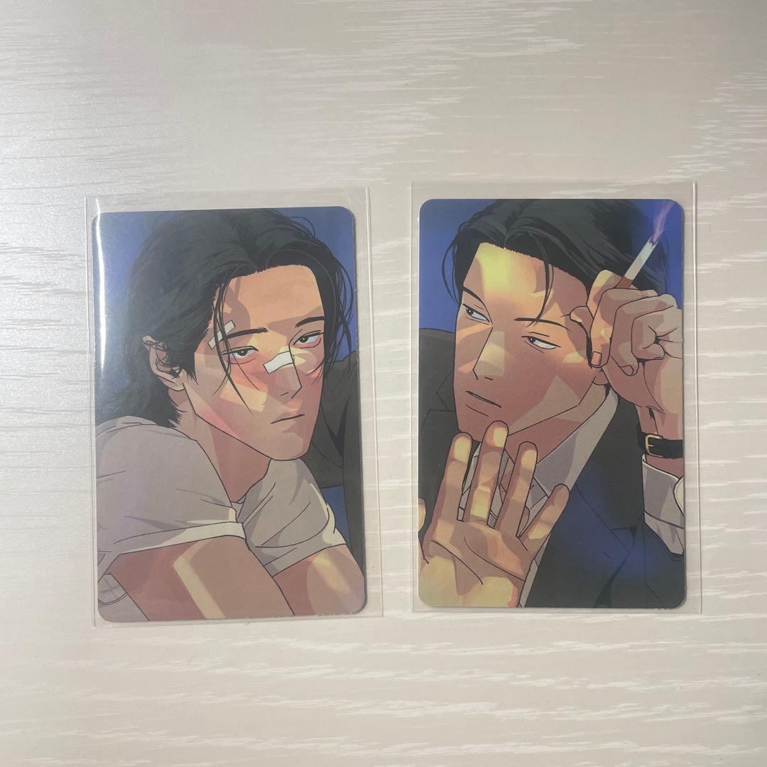 韓国bl 主の平和 - メルカリ