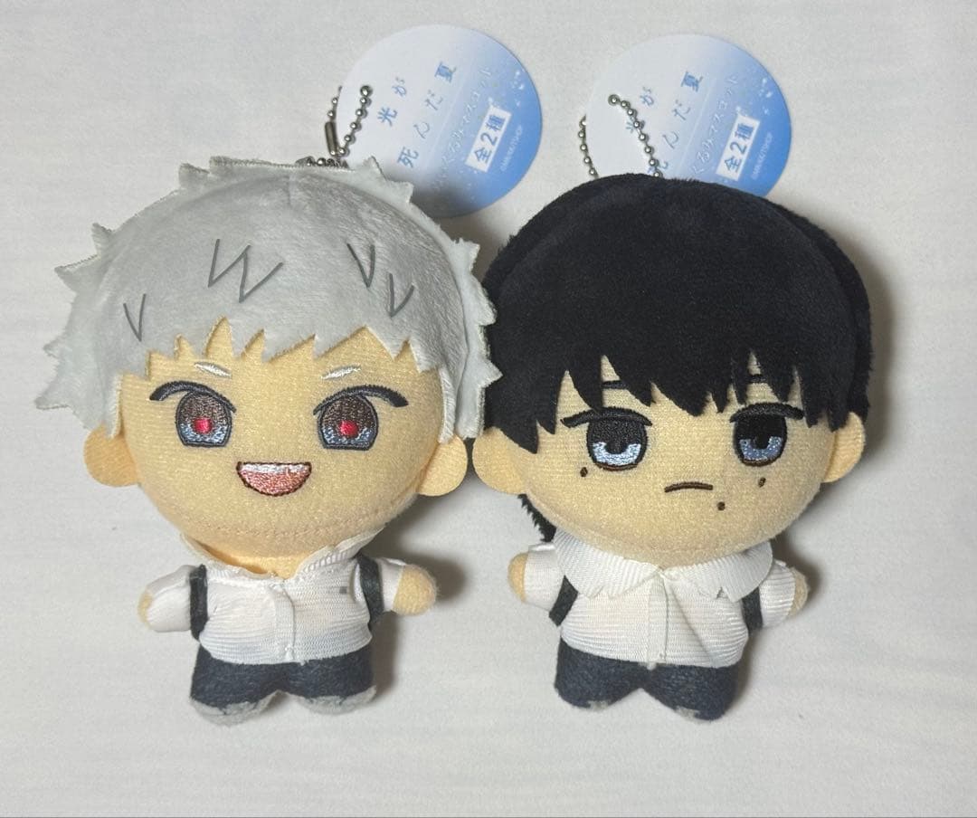 最安‼️光が死んだ夏ぬいぐるみマスコット 2種セット - メルカリ