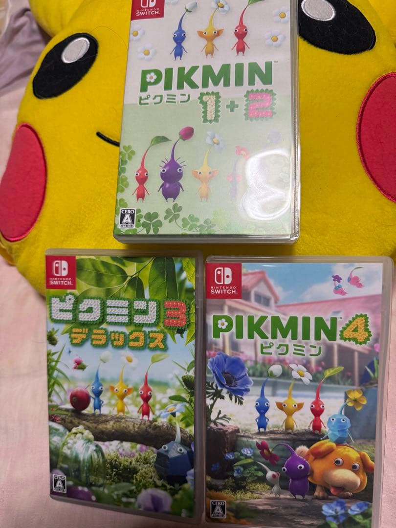 ほぼ未使用☆ニンテンドースイッチ☆ピクミン1、2、3デラックス、4