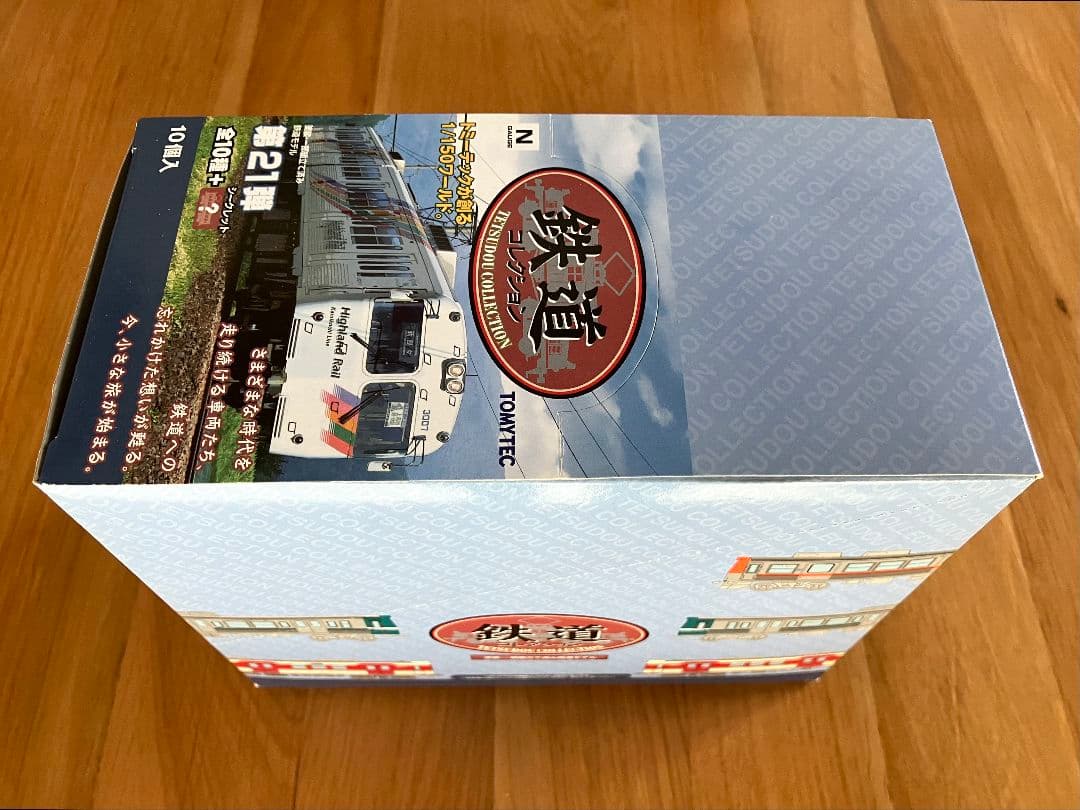 TOMYTEC 鉄道コレクション 第21弾 10個入 未開封BOX - メルカリ
