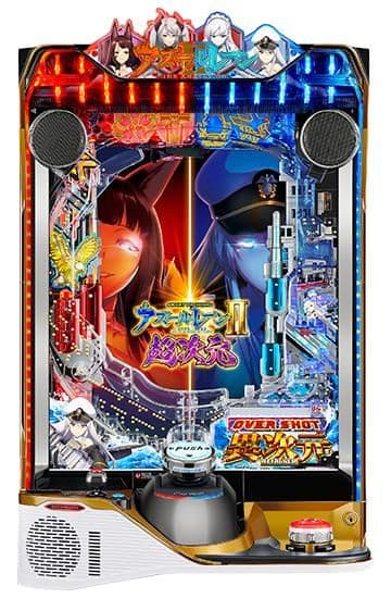 送料無料 スマパチ アズールレーン2 スマパチユニット付き 実機 京楽 nakaiticom_21992