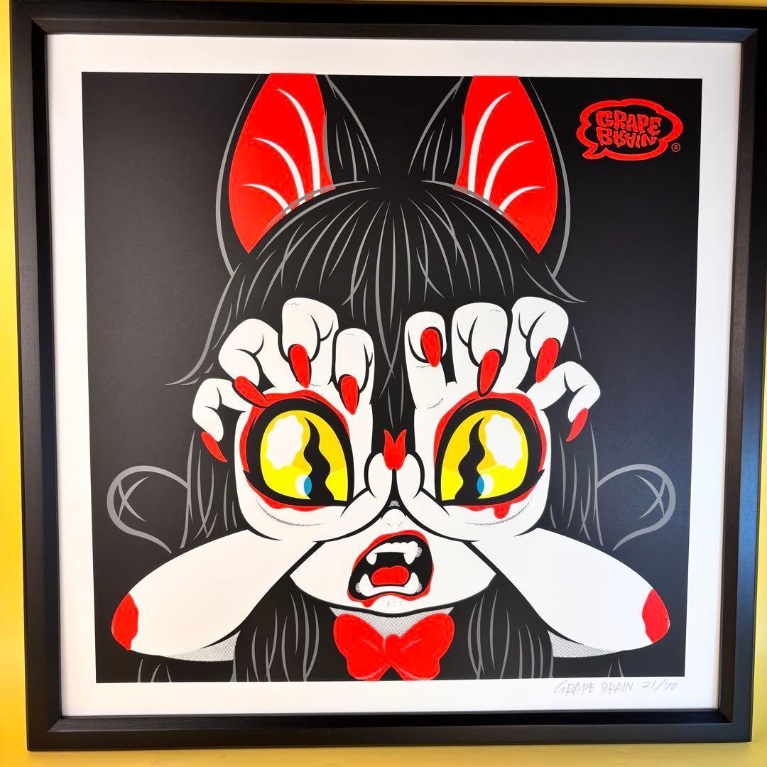 GRAPE BRAIN 戦慄！にぎるちゃん 直筆サイン入り/専用額付き GRAPE BRAIN 戦慄！にぎるちゃん Silk Screen Print - メルカリ