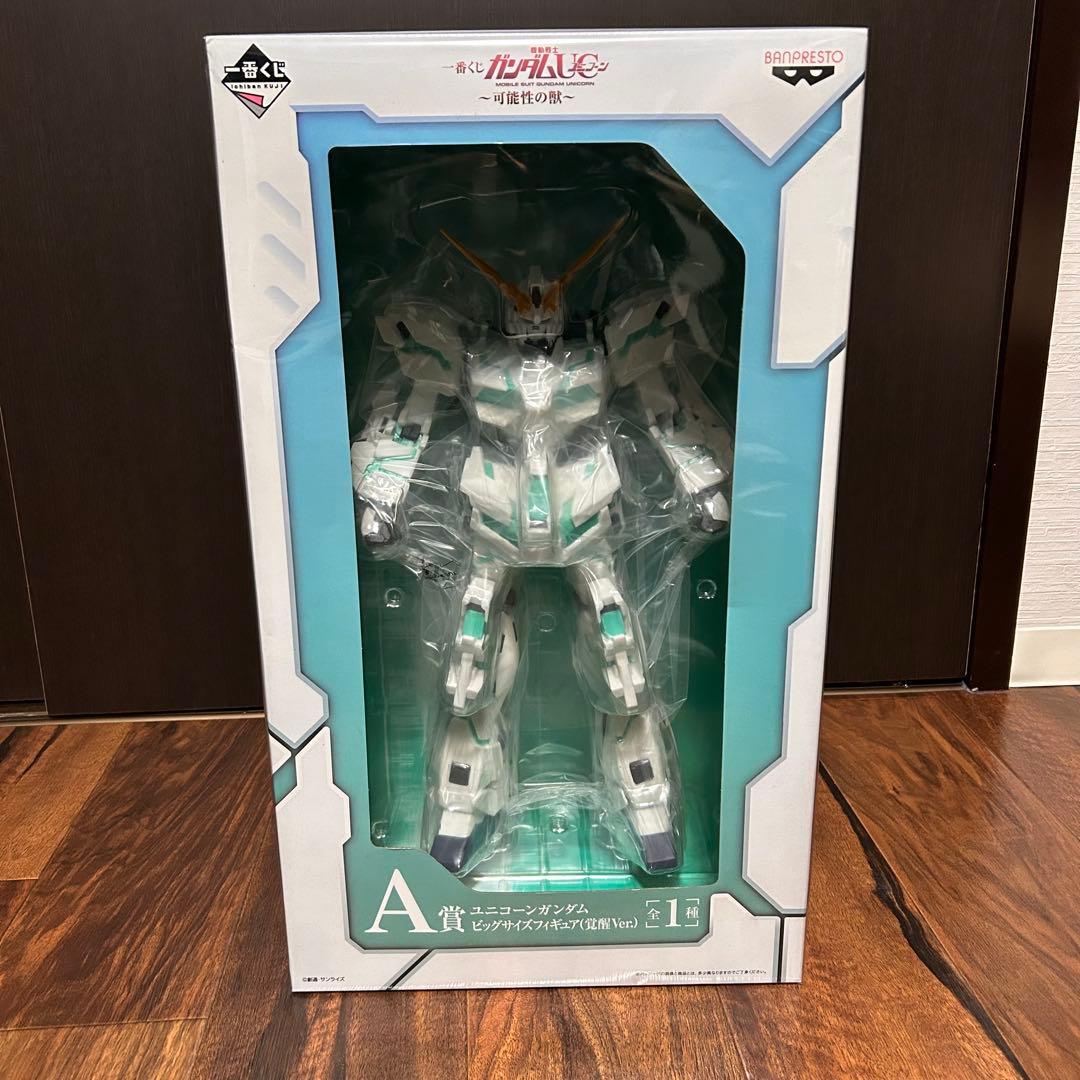 一番くじ A賞 ユニコーンガンダム ビッグサイズフィギュア 覚醒ver Amazon | 一番くじ 機動戦士ガンダムUC～可能性の獣～ A賞 ユニコーン