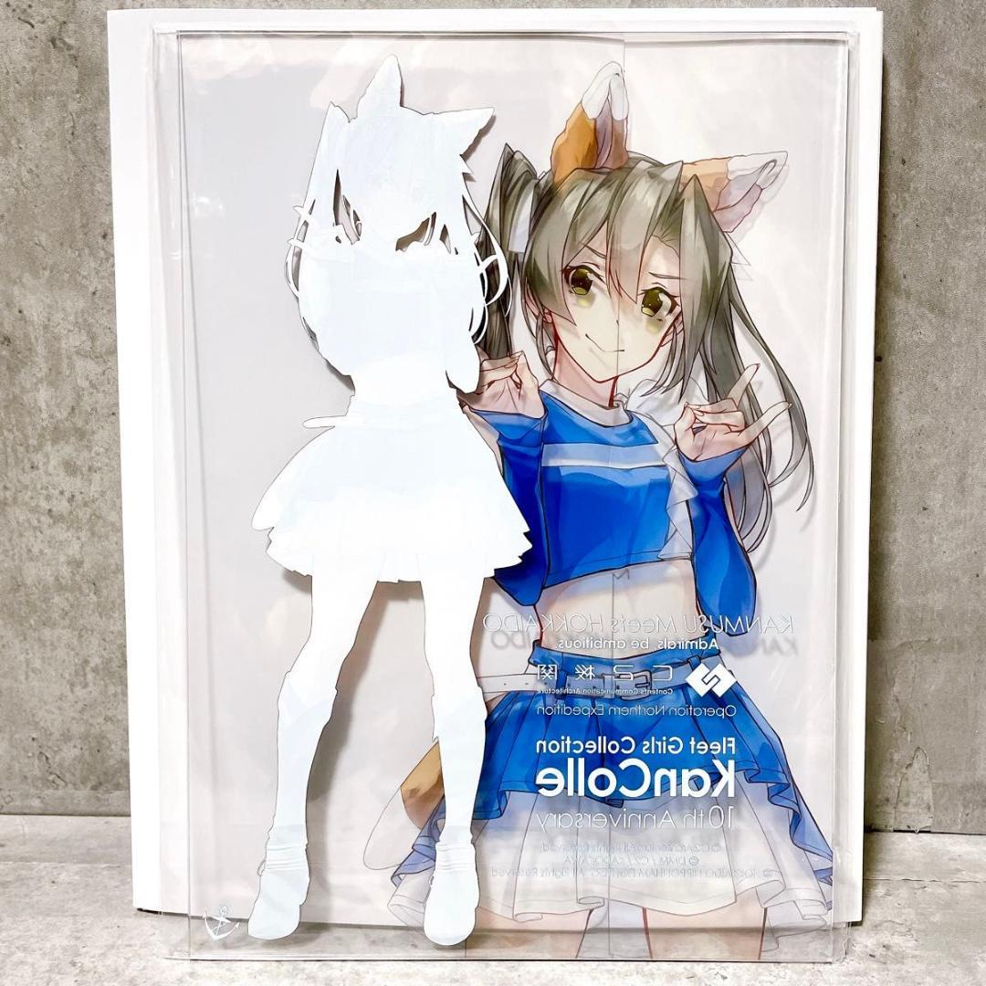 未開封 艦これ 北方遠征 日本ハム アクリルボード 瑞鶴 きつねmode