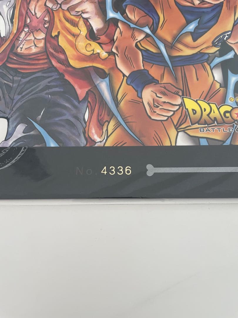 ドラゴンボールZ & ワンピース 映画のコラボアート特典限定シリアル