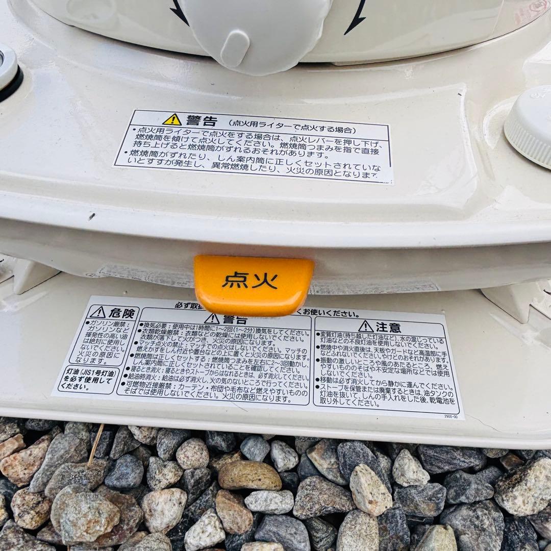 2023年製 CORONA 石油ストーブ 6.59kW 電気不要 現場倉庫 即暖