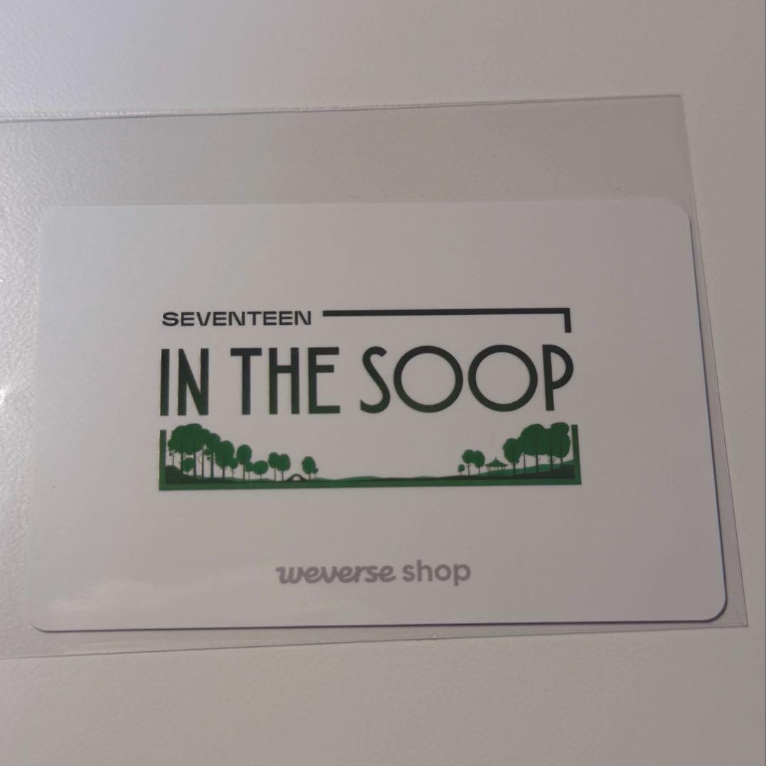 SEVENTEEN 2021 INTHESOOP ジョシュアトレカ - メルカリ