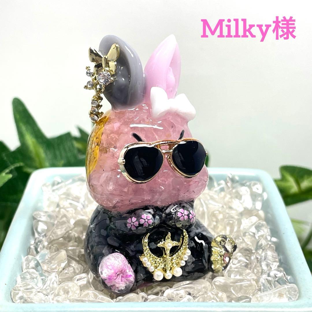 Mー519 オルゴナイト ❣️ ちょい悪うさぎ ❣️ 置物　レジン Mー519 オルゴナイト ❣️ ちょい悪うさぎ ❣️ 置物 レジン Mー519