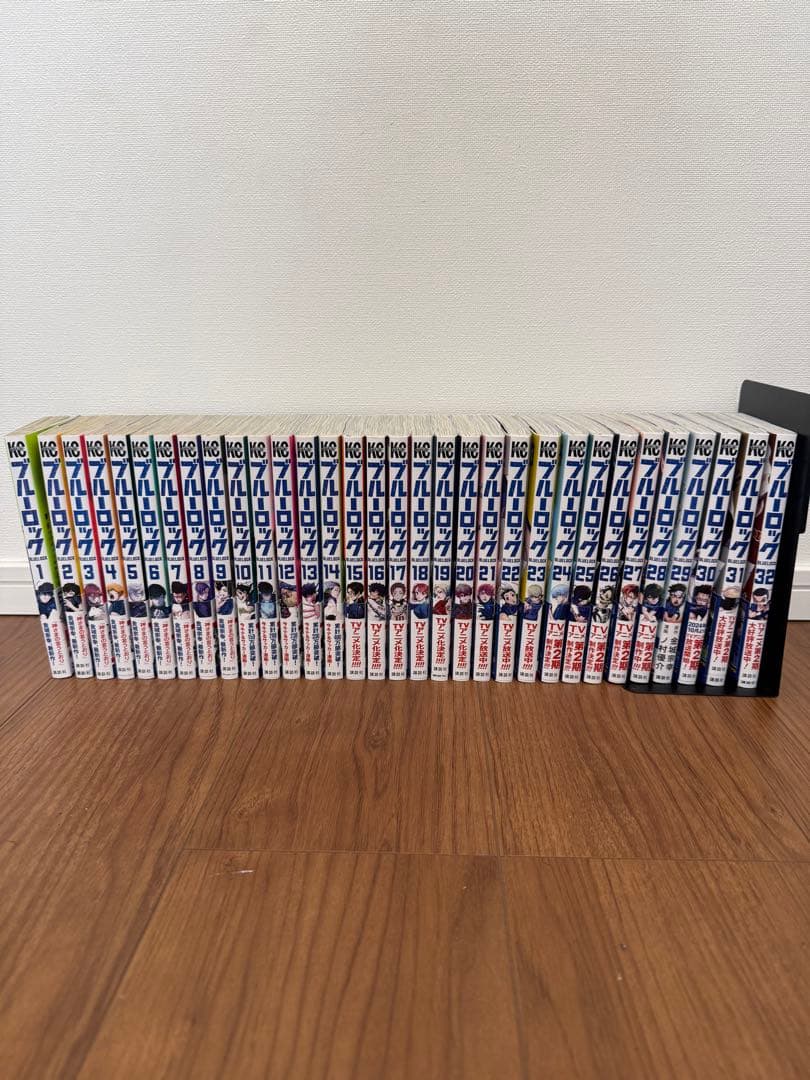 ブルーロック 1巻〜32巻 ブルーロック(32) (少年マガジンKC) | 金城 宗幸, ノ村 優介 |本