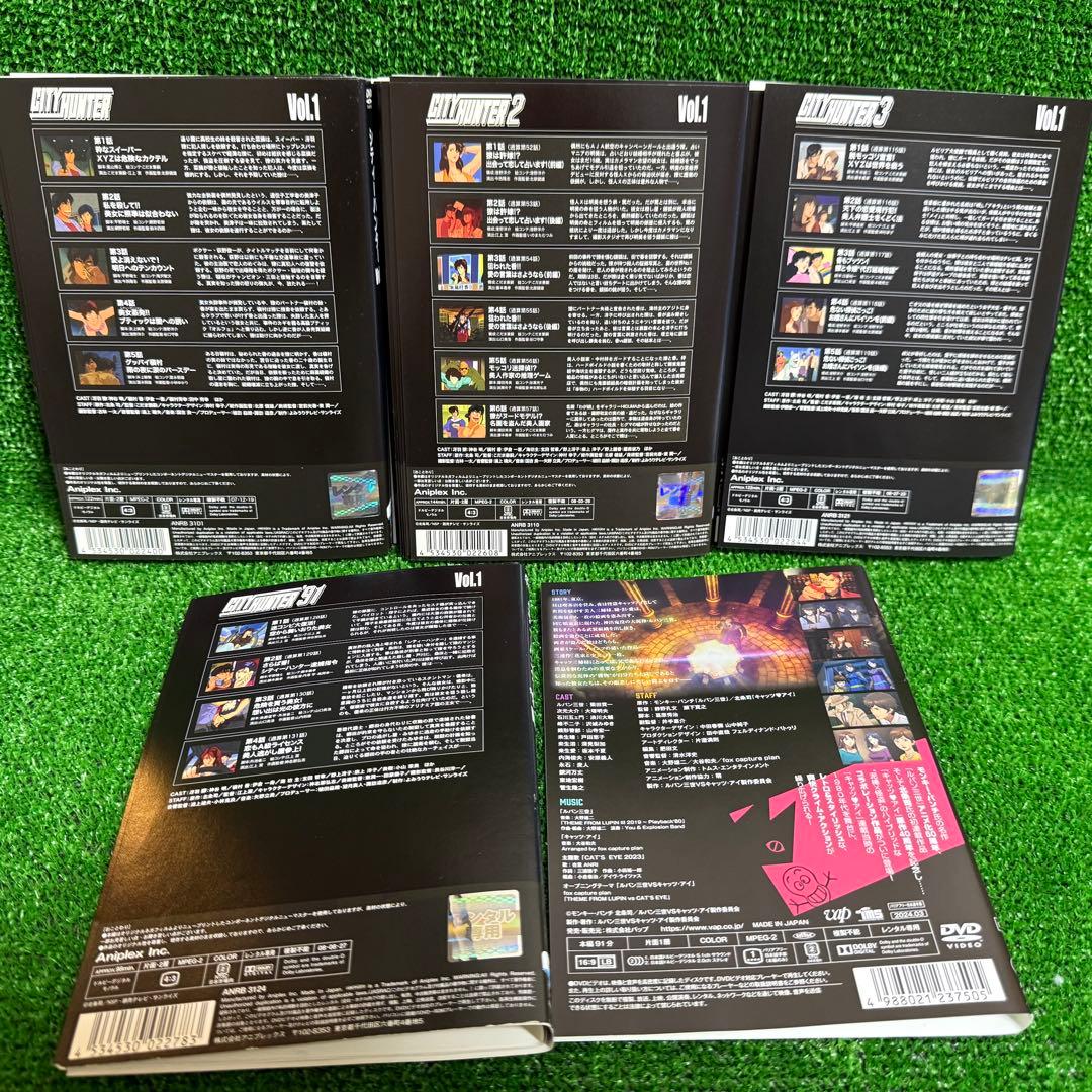 DVD】シティハンター・全26巻(1期〜4期)+ルパン三世VSキャッツアイ
