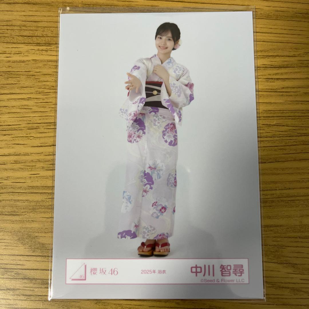 櫻坂46 中川智尋「2025年浴衣」 - メルカリ