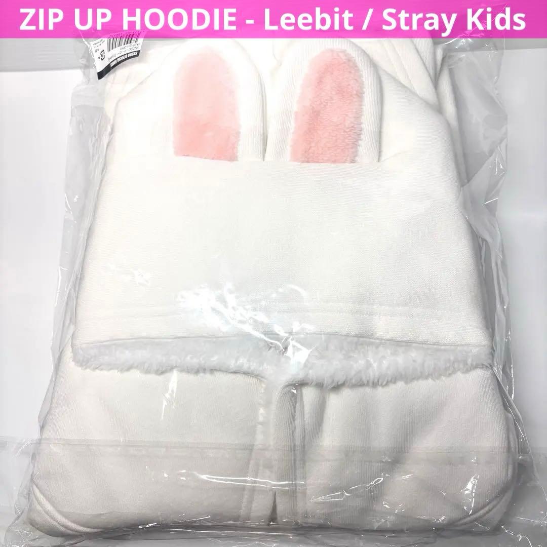 StrayKids SKZOO リービット リノ パーカー フーディー 日本限定