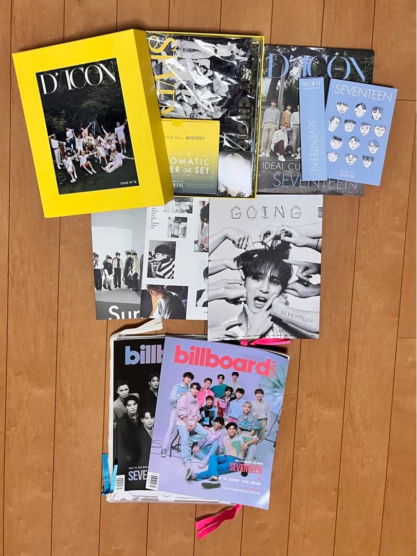 SEVENTEEN 雑誌　一冊1000円〜 Seventeen（セブンティーン） 2023 夏号 (発売日2023年06月30日