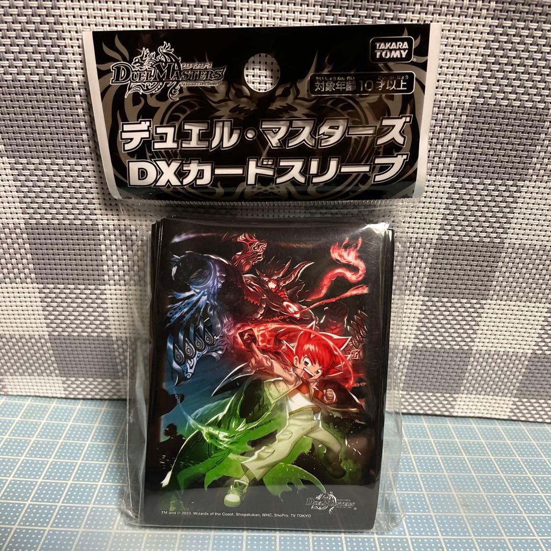 DM 切札勝太&カツギング DXスリーブ 未開封 - メルカリ