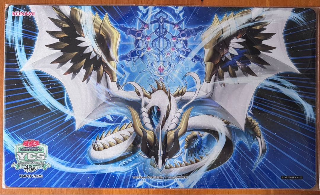 遊戯王 天羽々斬之巳剣 ハバキリ ミツルギ 公式 プレイマット - メルカリ