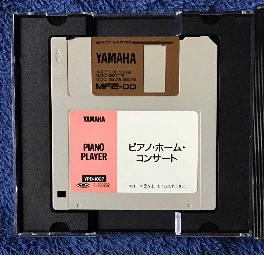 ヤマハピアノプレーヤー用フロッピーディスク / ショパン