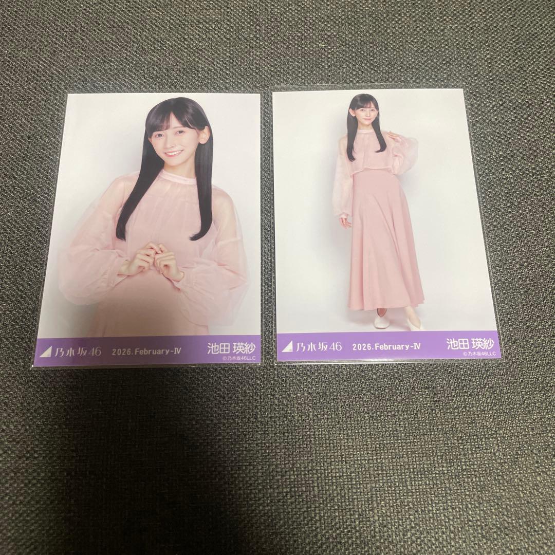 乃木坂 生写真 My respect 期別ワンピ 池田瑛紗 チュウヒキ - メルカリ