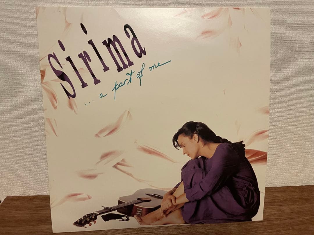Sirima/ ...a part of me レコード　須永　orgarbar Sirima (シリマ) - A Part Of Me (パート・オブ・ミー) (Used LP