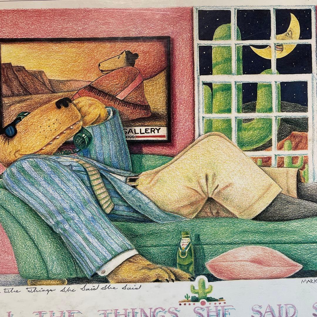 アポロ社 ジグソーパズル マーカス・ピアスン 550P