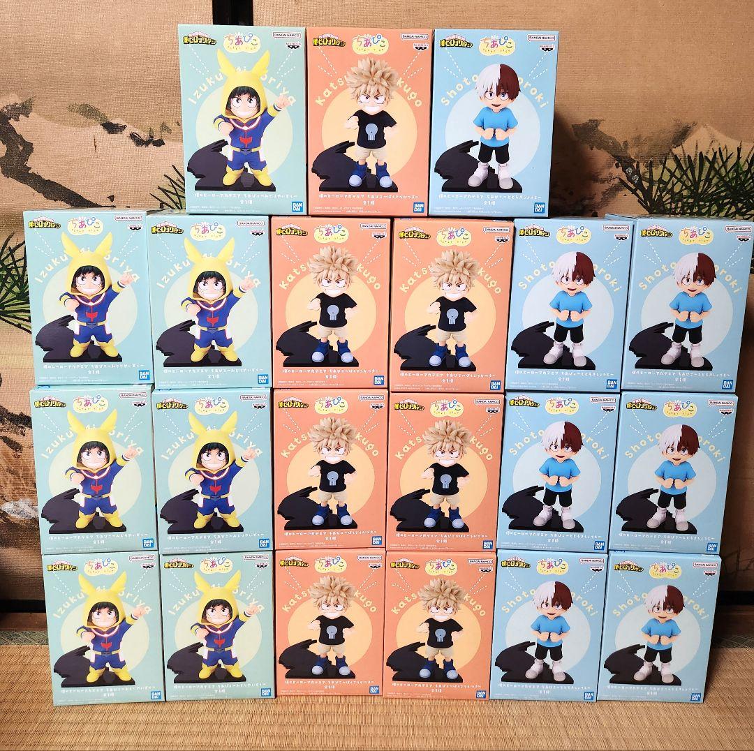 僕のヒーローアカデミア ちあぴこ 緑谷出久 爆轟勝己 轟焦凍 フィギュア 僕のヒーローアカデミア ちあぴこ 爆豪勝己 緑谷出久 轟焦凍 3種セット