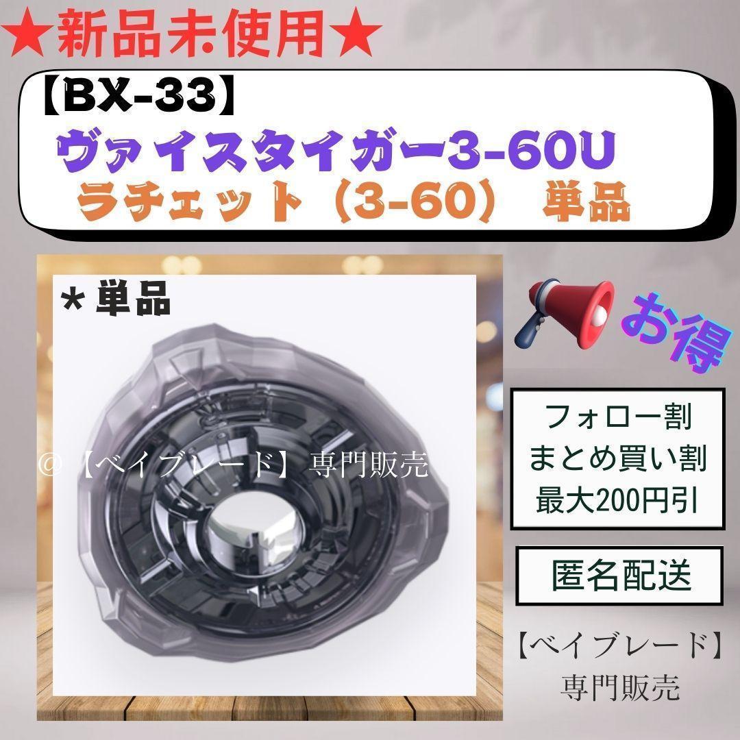 M.K.様 リクエスト 9点 まとめ商品 - メルカリ