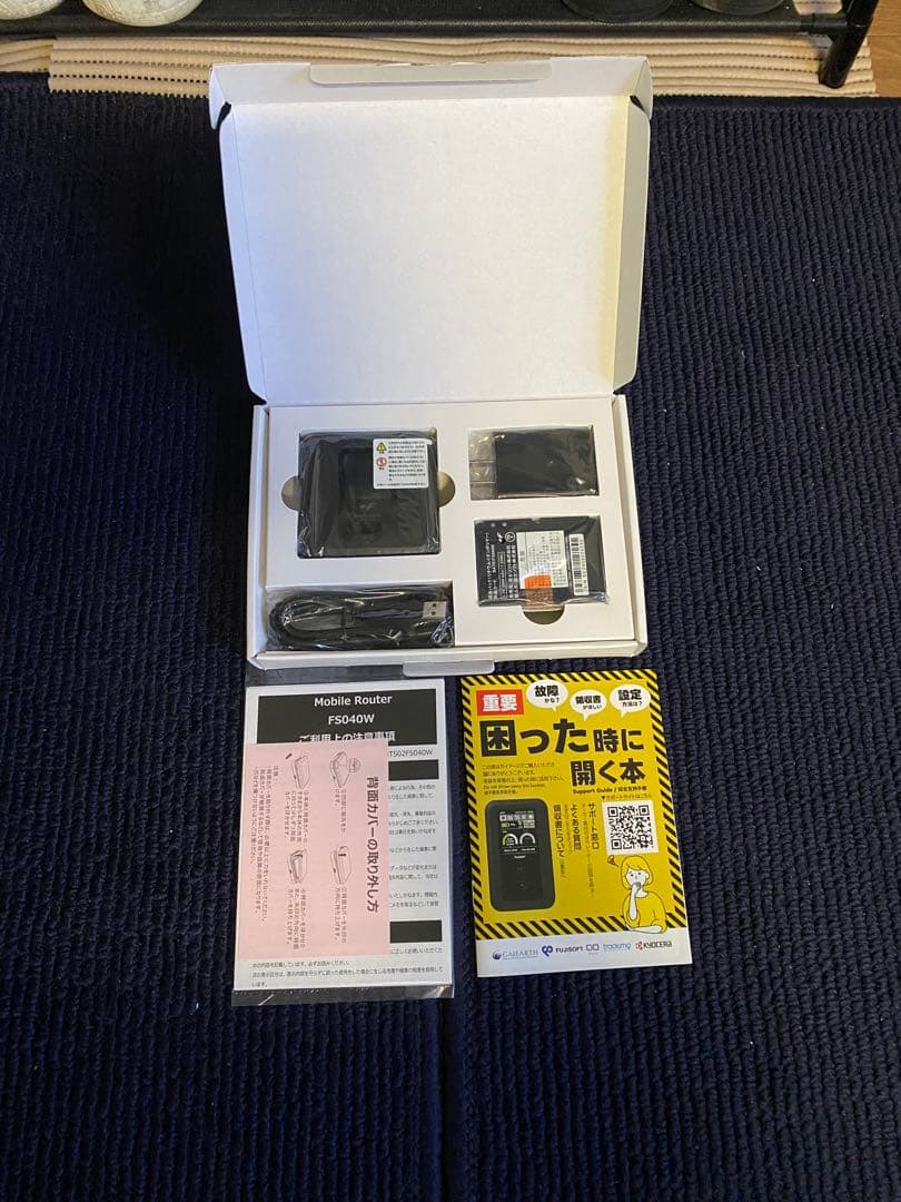 FUJISOFT FS040W モバイルルーターセット モバイルルーター +F FS040W | 富士ソフト株式会社
