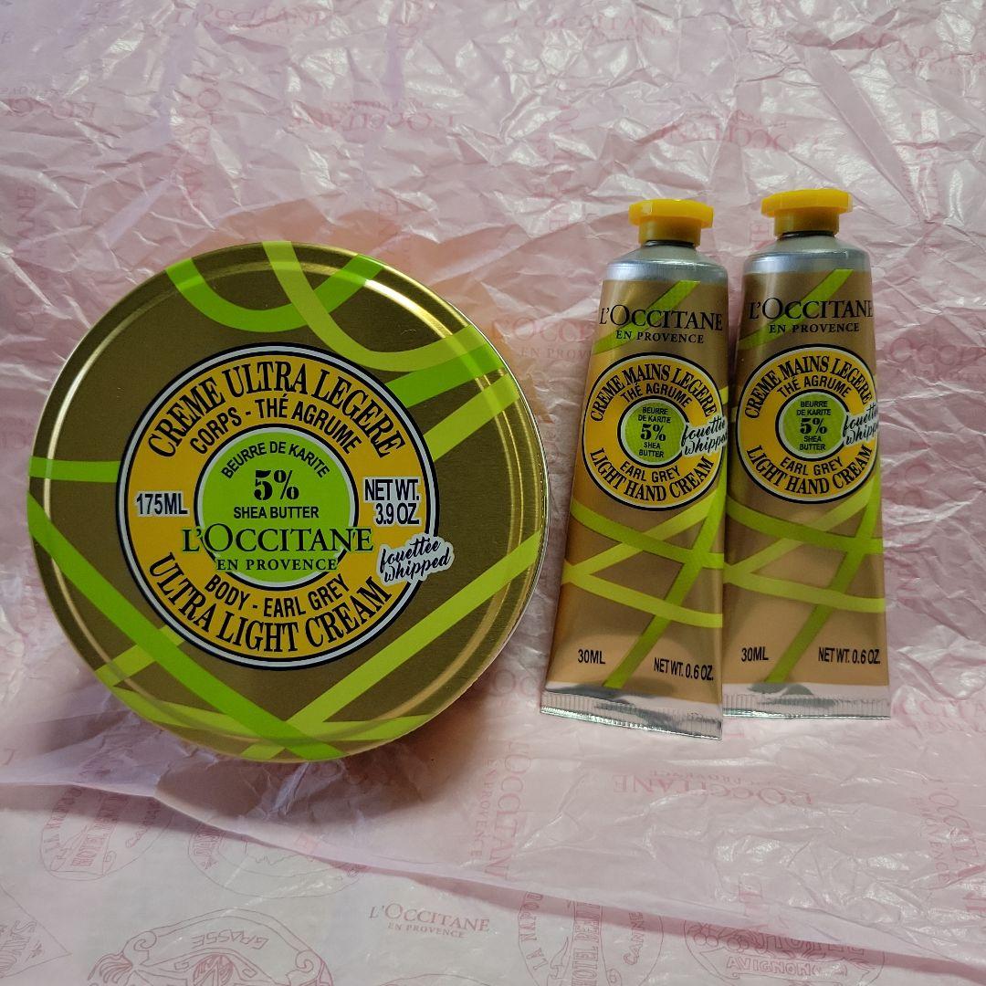 ロクシタン アールグレイ ハンドクリーム ボディクリーム - メルカリ