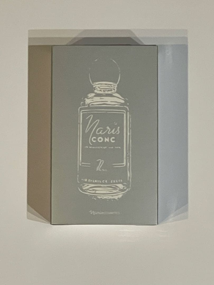 ナリス マジェスタ コンクα(ふきとり用化粧水)110ml - メルカリ