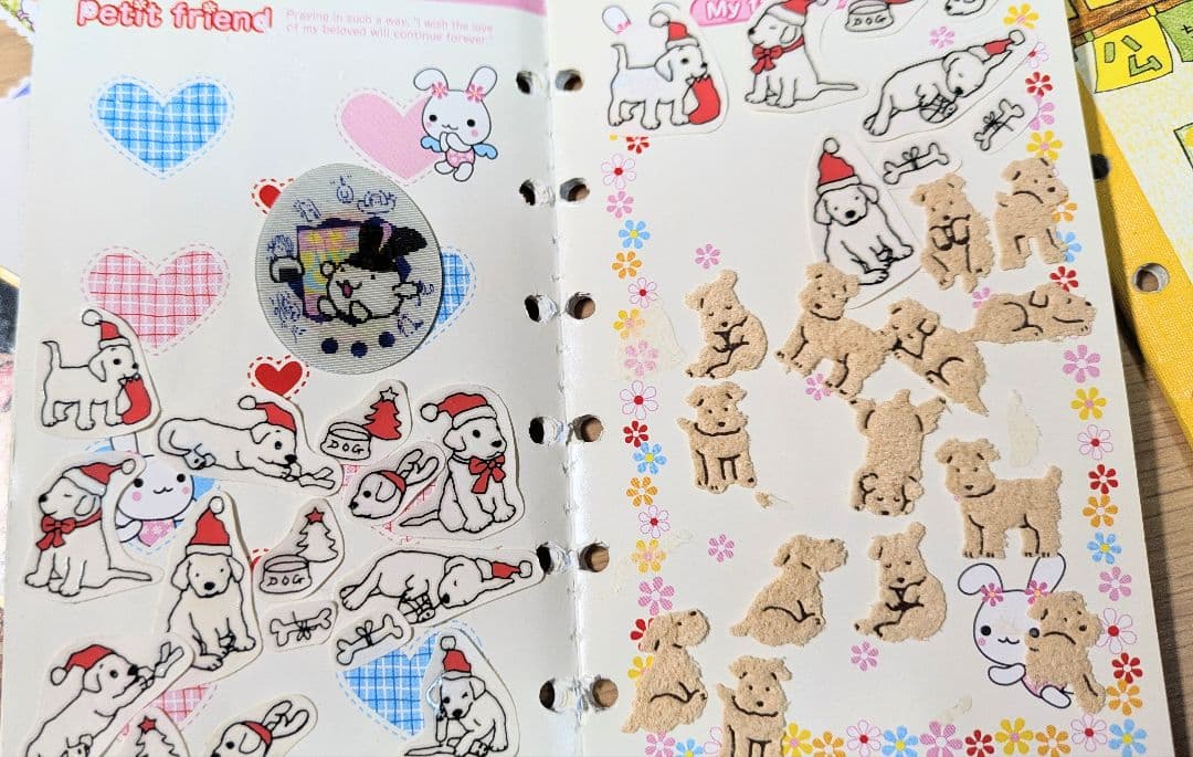 シールブック シール帳 平成レトロ ハムスター セット売り - メルカリ