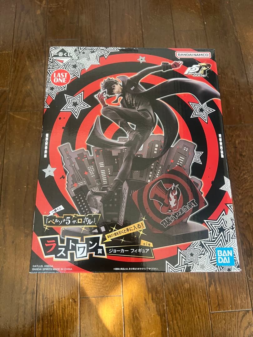 ペルソナ５ ザ・ロイヤル　一番くじ　ラストワン賞　ジョーカー　フィギュア ペルソナ5 ザ・ロイヤル ラストワン賞 ジョーカー フィギュア - メルカリ