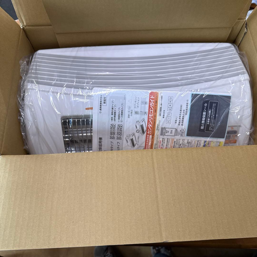 新品未使用品　TSK浴室換気乾燥暖房機BF−861RGA 浴室換気乾燥暖房機 涼風機能付き 防水 高須産業 BF-861RGA 100V