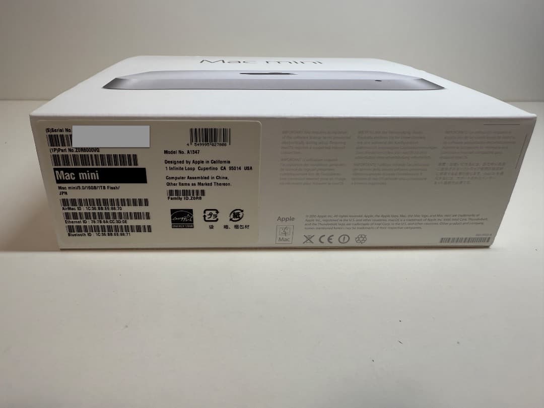 Macデスクトップ Apple Mac mini (Late 2014) 3.0GHz i7 16G