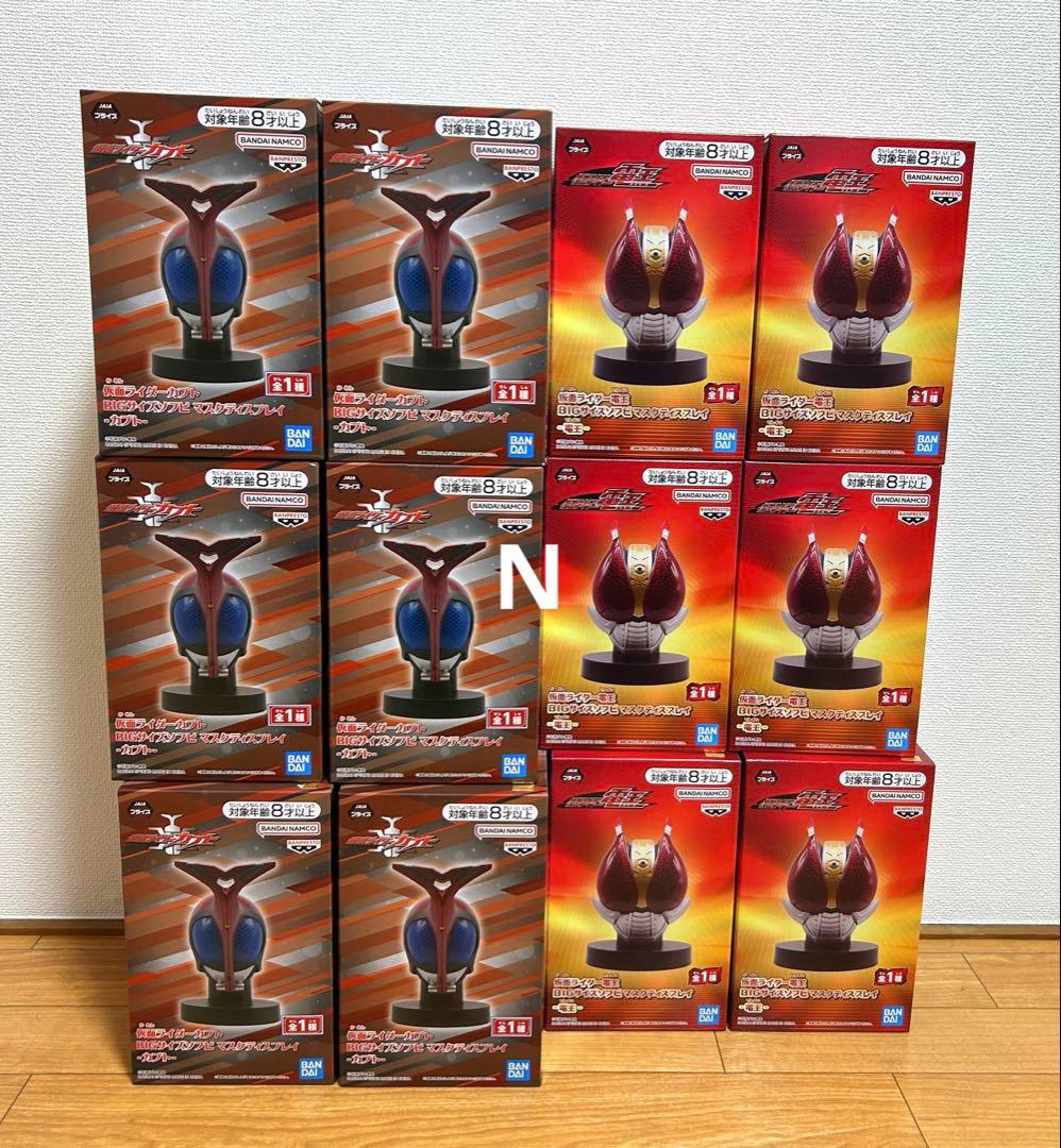 仮面ライダーカブト＆電王　 BIGサイズソフビマスクディスプレイ　合計12個 仮面ライダーカブト＆電王 BIGサイズソフビマスクディスプレイ 合計12