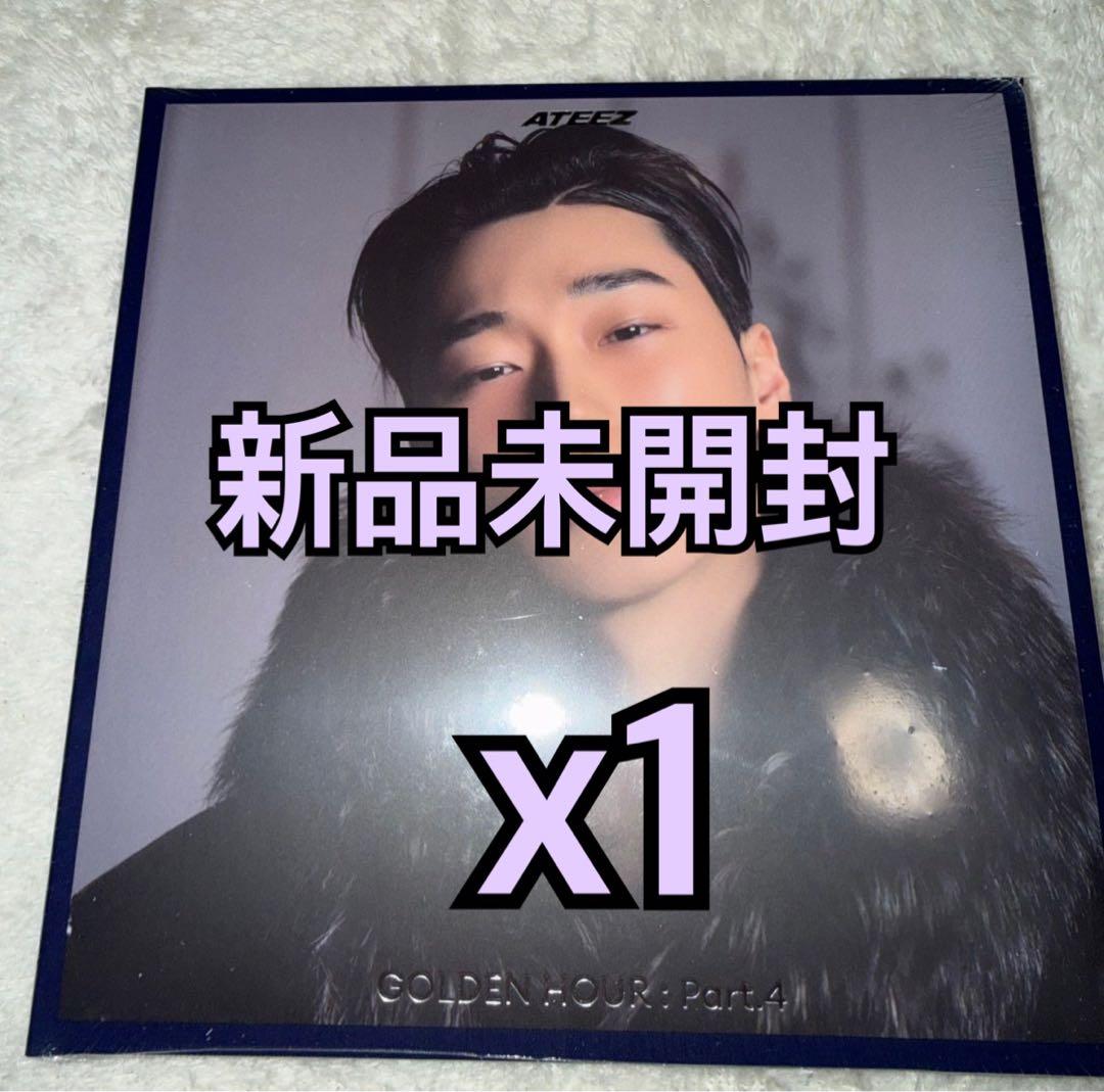未開封 ATEEZ GOLDENHOUR Part.4 デジパック サンx1② - メルカリ