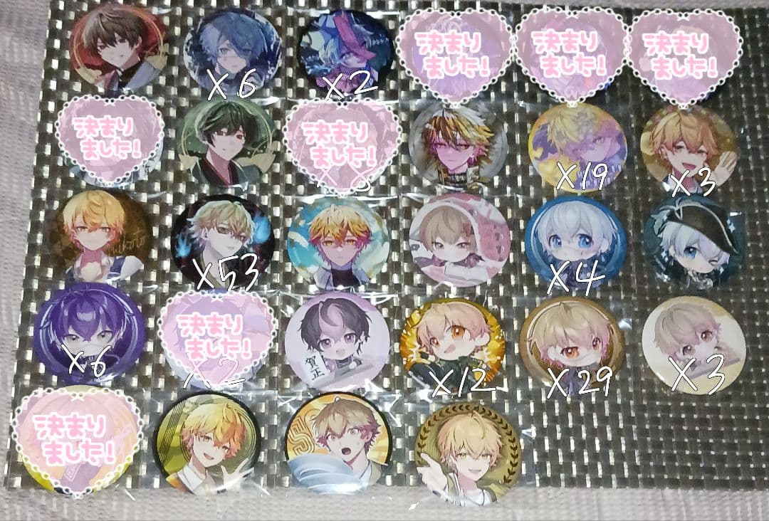 シクフォニ 缶バッジ 暇72 いるま 雨乃こさめ LAN みこと すち - メルカリ